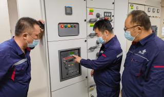 河北联通网上营业厅