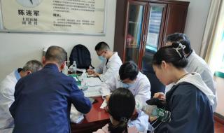 上海中医院皮肤科