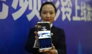 手机彩铃免费更换