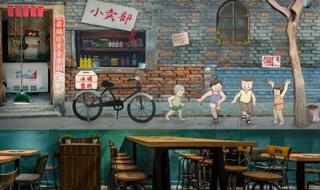 8090后怀旧歌曲大全