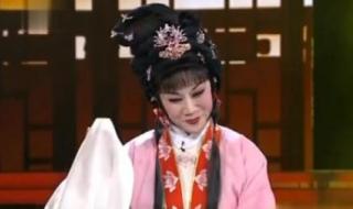 予剧李金枝 予剧李金枝