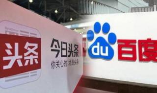 360搜索引擎怎么样