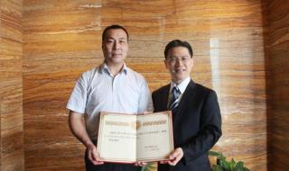 申通快递有限公司