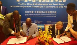 李玉保运鸿集团上市