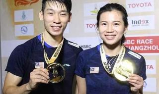 苏迪曼杯赛事规则